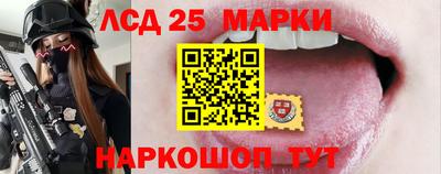 альфа пвп VHQ Анапа