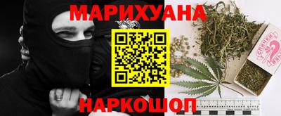 альфа пвп VHQ Анапа