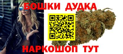 альфа пвп VHQ Анапа