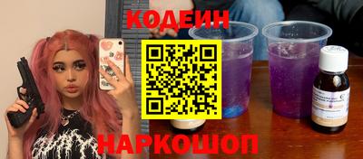 альфа пвп VHQ Анапа