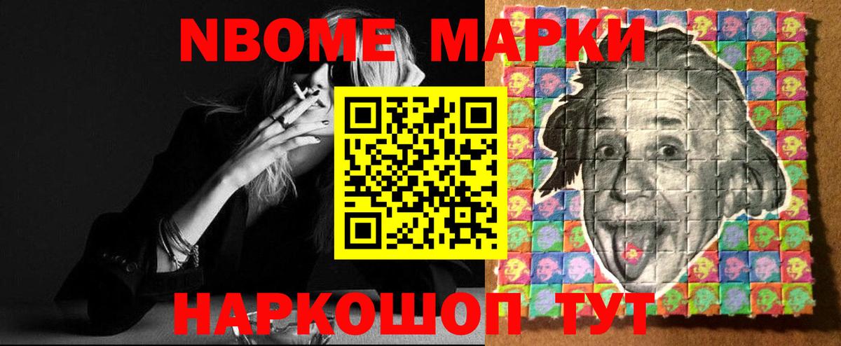 LSD-25 экстази ecstasy  ЛСД экстази ecstasy  МЕГА маркетплейс  Кохма  Вход с VPN 